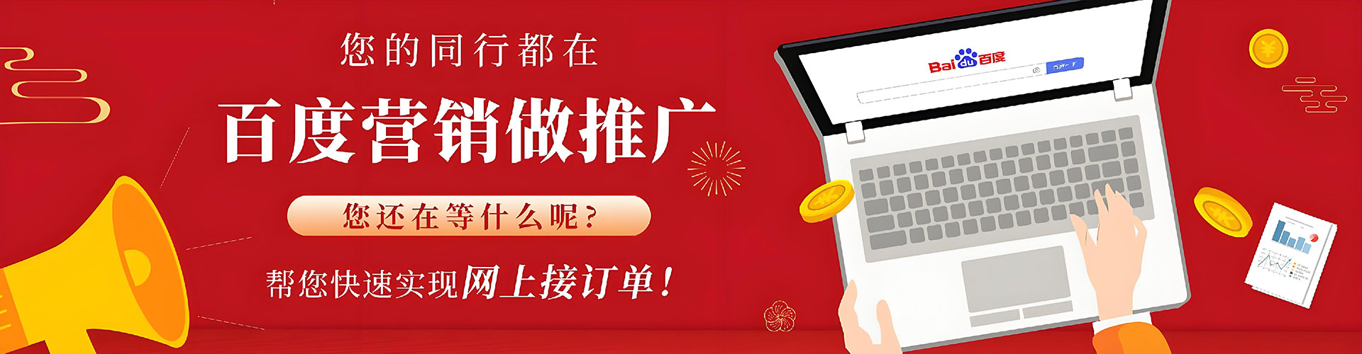 铜官竞价端口开户