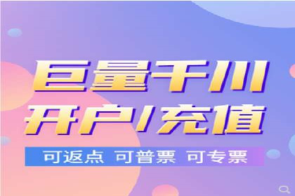 信息流广告投放策略创新案例